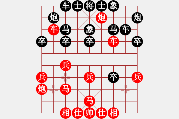 象棋棋谱图片：金风棋侠(8段)-胜-兰科(5段) - 步数：30 