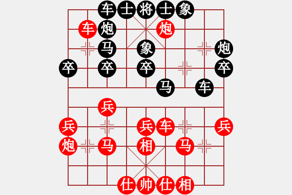 象棋棋谱图片：金风棋侠(8段)-胜-兰科(5段) - 步数：40 