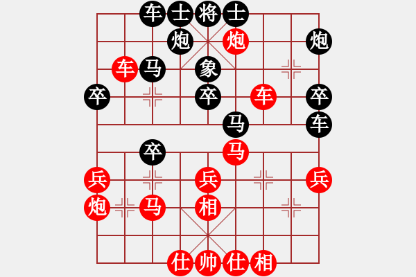 象棋棋谱图片：金风棋侠(8段)-胜-兰科(5段) - 步数：50 