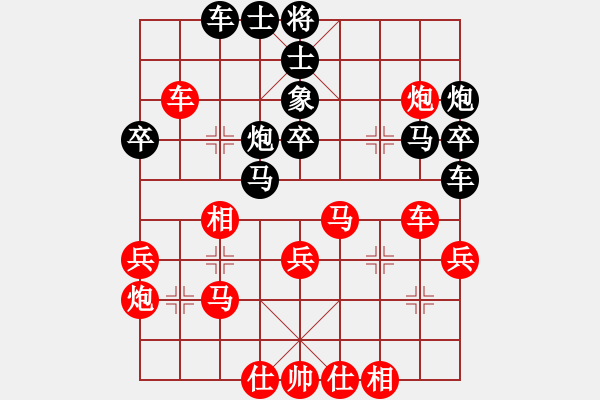 象棋棋谱图片：金风棋侠(8段)-胜-兰科(5段) - 步数：60 