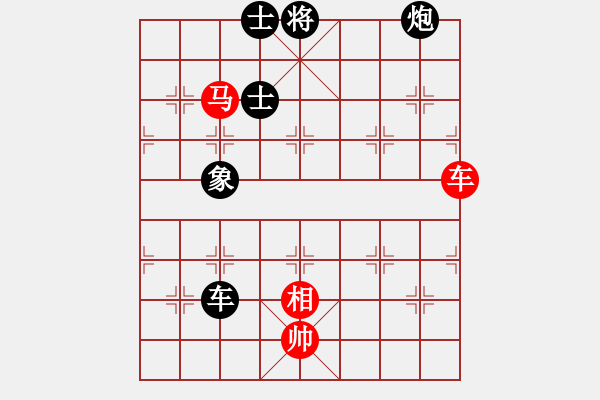 象棋棋譜圖片：平兌正邊退。車三平八變車九進一之車八進二。炮九進四 - 步數(shù)：100 