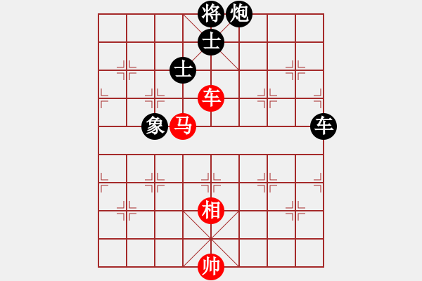 象棋棋譜圖片：平兌正邊退。車三平八變車九進一之車八進二。炮九進四 - 步數(shù)：120 