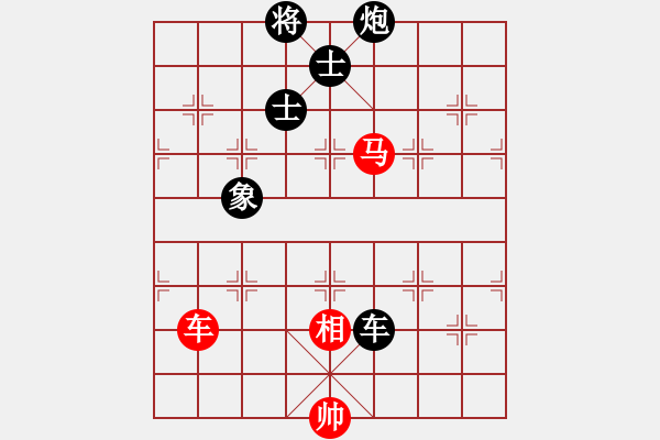 象棋棋譜圖片：平兌正邊退。車三平八變車九進一之車八進二。炮九進四 - 步數(shù)：130 