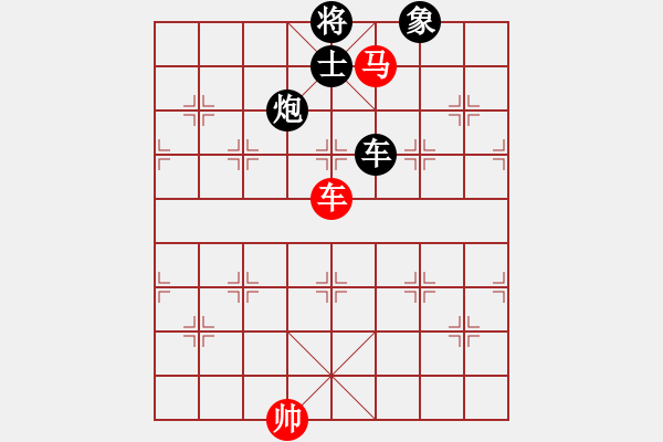 象棋棋譜圖片：平兌正邊退。車三平八變車九進一之車八進二。炮九進四 - 步數(shù)：170 