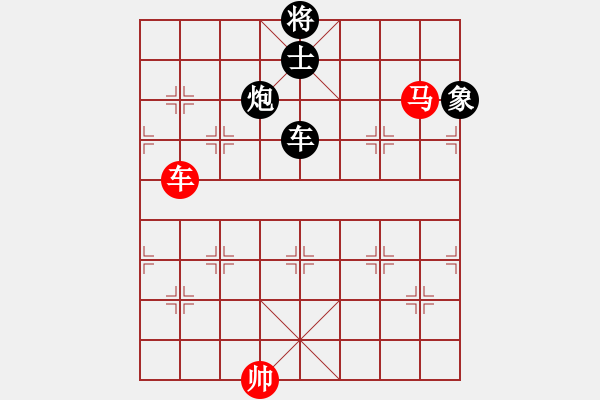 象棋棋譜圖片：平兌正邊退。車三平八變車九進一之車八進二。炮九進四 - 步數(shù)：180 