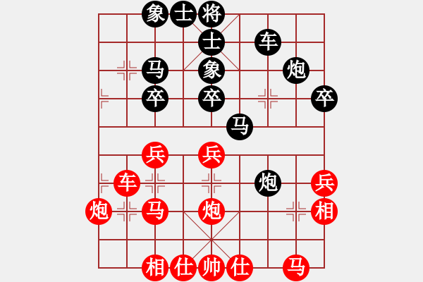 象棋棋譜圖片：平兌正邊退。車三平八變車九進一之車八進二。炮九進四 - 步數(shù)：40 