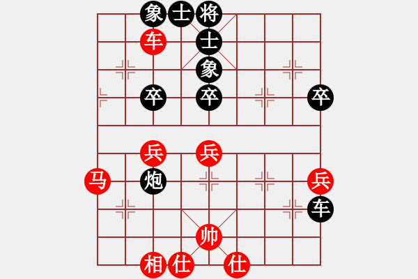 象棋棋譜圖片：平兌正邊退。車三平八變車九進一之車八進二。炮九進四 - 步數(shù)：60 