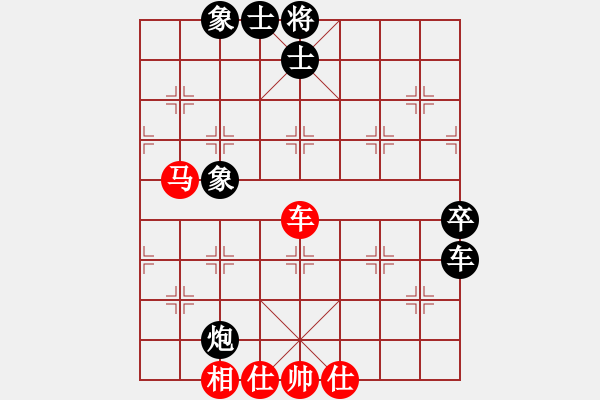 象棋棋譜圖片：平兌正邊退。車三平八變車九進一之車八進二。炮九進四 - 步數(shù)：80 