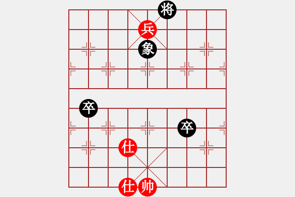 象棋棋譜圖片：譚力（受三先）先和龔偉20160415 - 步數(shù)：100 