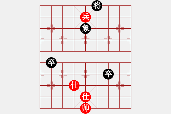 象棋棋譜圖片：譚力（受三先）先和龔偉20160415 - 步數(shù)：101 