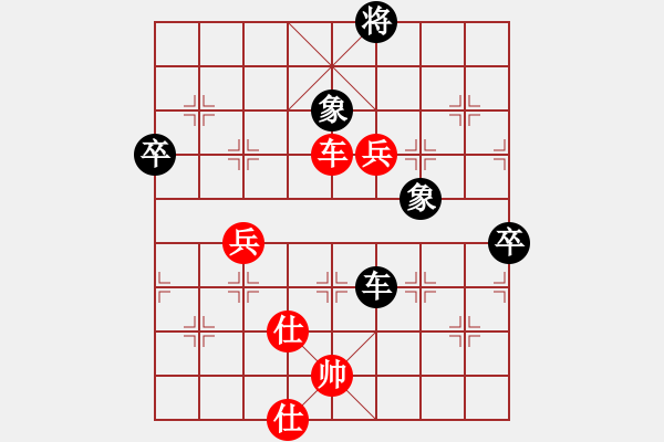 象棋棋譜圖片：譚力（受三先）先和龔偉20160415 - 步數(shù)：80 