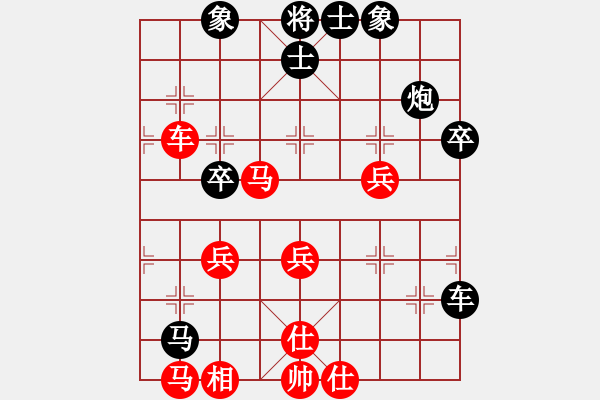 象棋棋譜圖片：daoshou(6段)-和-殘雪無(wú)痕(7段) - 步數(shù)：60 