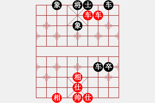 象棋棋譜圖片：難說再見(5段)-勝-文如其人(月將) - 步數(shù)：110 