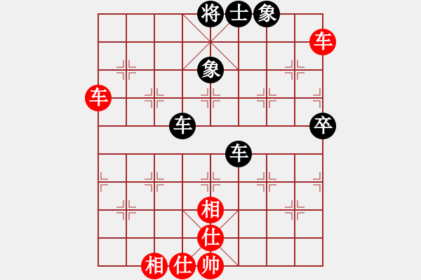 象棋棋譜圖片：難說再見(5段)-勝-文如其人(月將) - 步數(shù)：60 