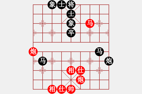 象棋棋谱图片：王跃飞     先和 邱东       - 步数：60 
