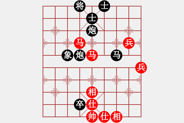 象棋棋譜圖片：武當(dāng)大刀(2段)-負(fù)-烏金中槍劉(2段) - 步數(shù)：80 