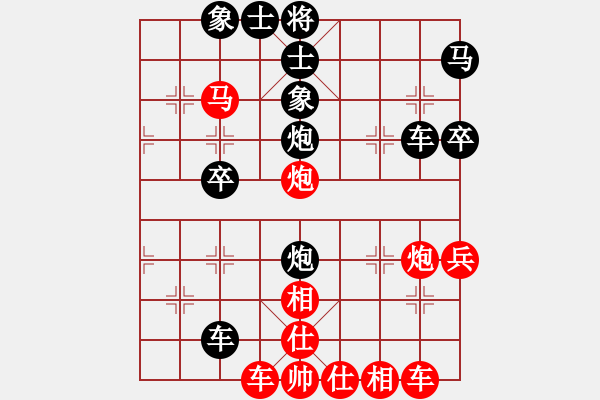 象棋棋譜圖片：海陵棋匠(3段)-勝-長(zhǎng)白狂飆(1段) - 步數(shù)：60 