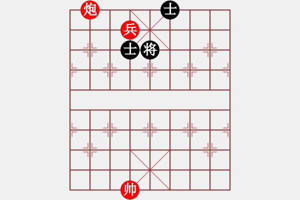 象棋棋譜圖片：炮單兵破雙士一 - 步數(shù)：10 