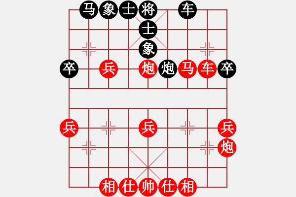 象棋棋譜圖片：棋局-1bk2a ppP - 步數(shù)：10 