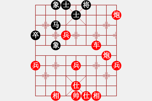 象棋棋譜圖片：棋局-1bk2a ppP - 步數(shù)：40 