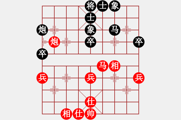 象棋棋譜圖片：悍匪麥莎(日帥)-和-kentsfield(人王) - 步數(shù)：56 