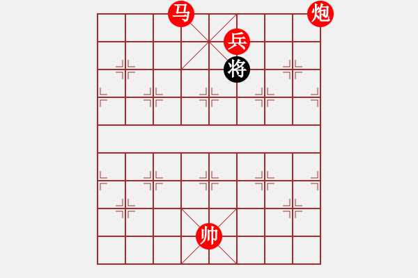 象棋棋譜圖片：棋局-8P n - 步數(shù)：5 