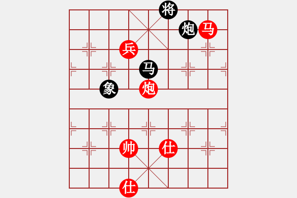 象棋棋譜圖片：陳杰輝(日帥)-勝-品棋冬雪(人王)對兵互進右馬局 紅飛相 - 步數(shù)：170 