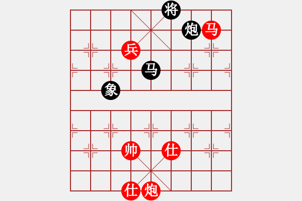 象棋棋譜圖片：陳杰輝(日帥)-勝-品棋冬雪(人王)對兵互進右馬局 紅飛相 - 步數(shù)：171 