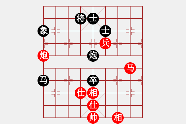 象棋棋譜圖片：劉立山 先和 鐘偉 - 步數(shù)：110 