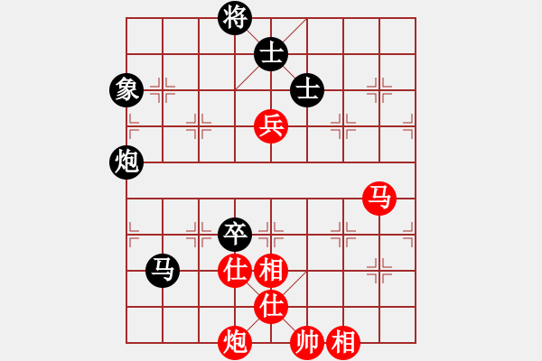 象棋棋譜圖片：劉立山 先和 鐘偉 - 步數(shù)：120 