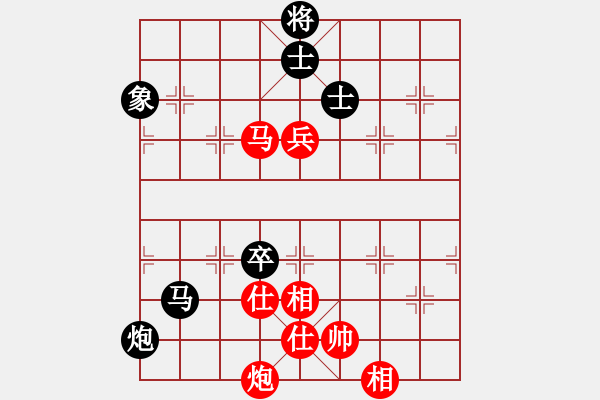 象棋棋譜圖片：劉立山 先和 鐘偉 - 步數(shù)：130 