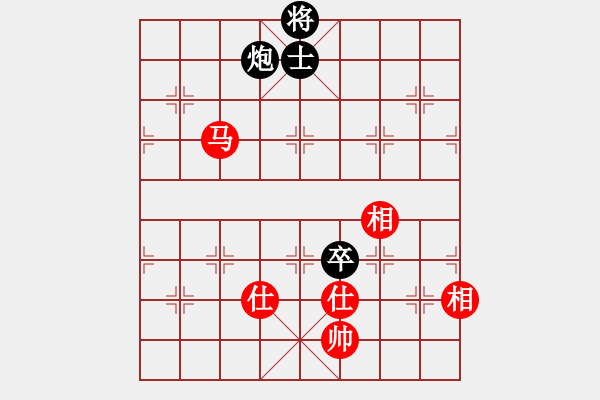 象棋棋譜圖片：劉立山 先和 鐘偉 - 步數(shù)：180 