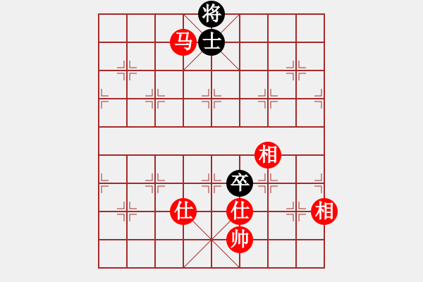 象棋棋譜圖片：劉立山 先和 鐘偉 - 步數(shù)：181 