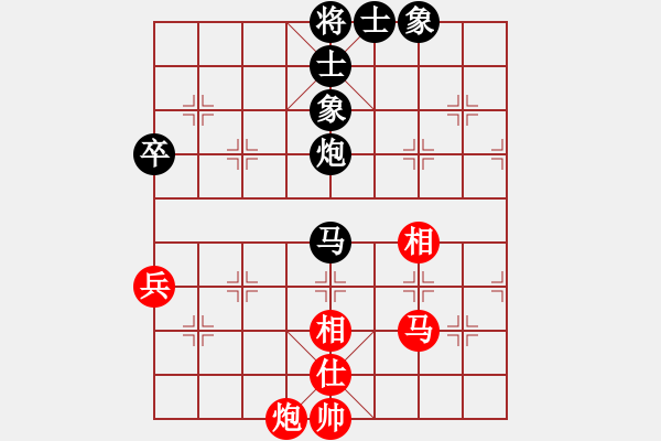 象棋棋谱图片：刘俊 先和 林建中 - 步数：96 