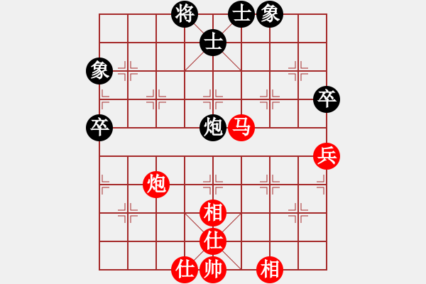 象棋棋譜圖片：2016京超聯(lián)賽6張桐先勝喻曉 - 步數(shù)：60 