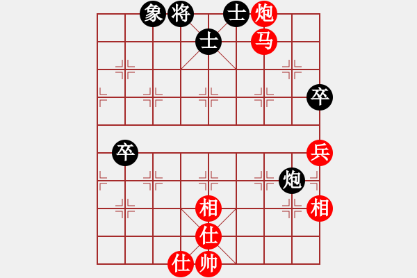 象棋棋譜圖片：2016京超聯(lián)賽6張桐先勝喻曉 - 步數(shù)：73 