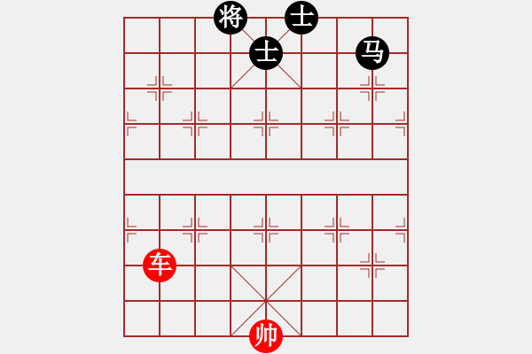 象棋棋譜圖片：馬士同側(cè)之下旁象眼馬 - 步數(shù)：0 