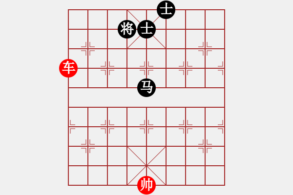 象棋棋譜圖片：馬士同側(cè)之下旁象眼馬 - 步數(shù)：10 