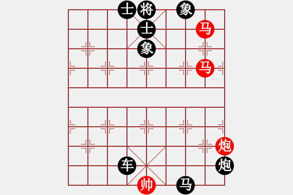 象棋棋譜圖片：圖267 - 步數(shù)：0 