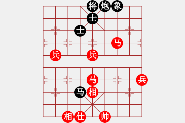 象棋棋譜圖片：wlyq(8星)-勝-電二冷殺(9星) - 步數(shù)：100 