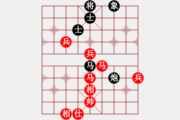 象棋棋譜圖片：wlyq(8星)-勝-電二冷殺(9星) - 步數(shù)：110 