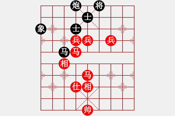 象棋棋譜圖片：wlyq(8星)-勝-電二冷殺(9星) - 步數(shù)：140 