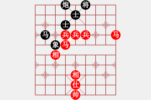 象棋棋譜圖片：wlyq(8星)-勝-電二冷殺(9星) - 步數(shù)：150 