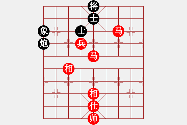 象棋棋譜圖片：wlyq(8星)-勝-電二冷殺(9星) - 步數(shù)：163 