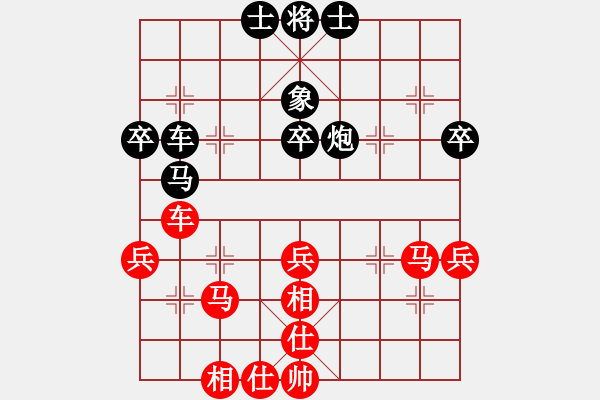 象棋棋譜圖片：wlyq(8星)-勝-電二冷殺(9星) - 步數(shù)：50 