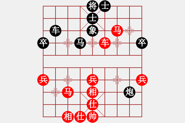 象棋棋譜圖片：wlyq(8星)-勝-電二冷殺(9星) - 步數(shù)：60 