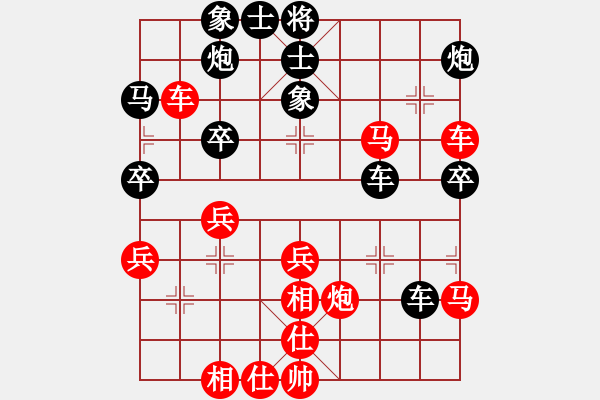 象棋棋譜圖片：chendaqing(月將)-負-道士的藝術(shù)(日帥) - 步數(shù)：60 