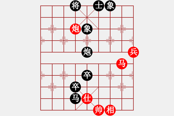 象棋棋譜圖片：風(fēng)雨樓沙暴(5f)-負(fù)-太湖戰(zhàn)艦(9星) - 步數(shù)：100 