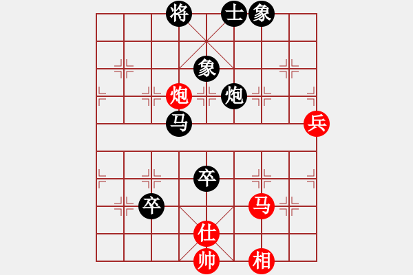 象棋棋譜圖片：風(fēng)雨樓沙暴(5f)-負(fù)-太湖戰(zhàn)艦(9星) - 步數(shù)：110 