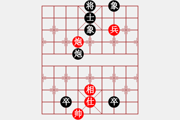 象棋棋譜圖片：風(fēng)雨樓沙暴(5f)-負(fù)-太湖戰(zhàn)艦(9星) - 步數(shù)：130 